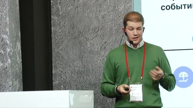 Всеволод Иванов (Rubbles) и Владимир Кущев (Райффайзенбанк) на FinNext-2017 смотреть онлайн