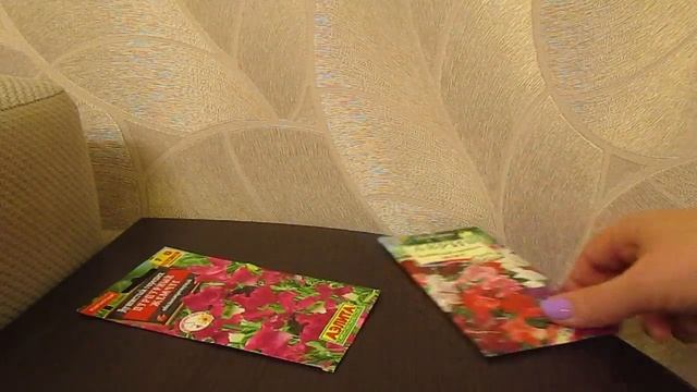 Нежное очарование-душистый горошек.17.10.2019 смотреть онлайн