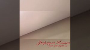 Матовый потолок до установки маскировочной ленты