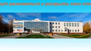 Мой родной город Новочебоксарск