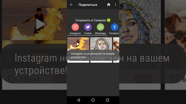 как пользоваться идитером Photo Editor смотреть онлайн