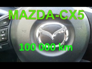 Мазда сх 5 2014 года с пробегом 100000 км чего ждать отзыв владельца mazda cx 5 обзор неисправностей