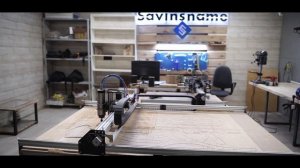 Доска для подачи. Фрезерный станок с ЧПУ Start. Savinsname.