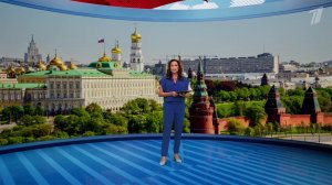 Выпуск новостей в 15:00 от 04.06.2024