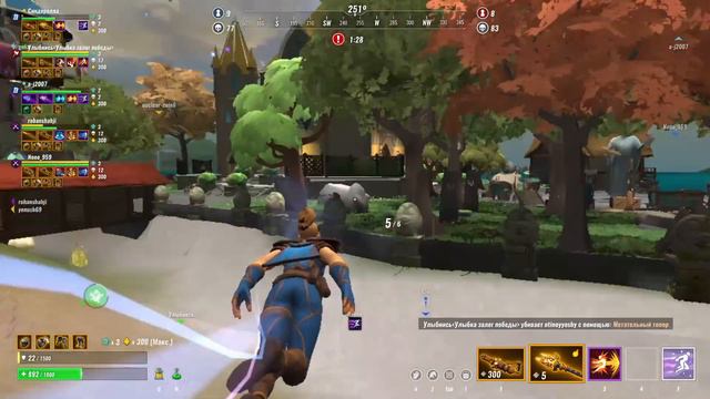 realm royale королевский и вайбовый стрим смотреть онлайн