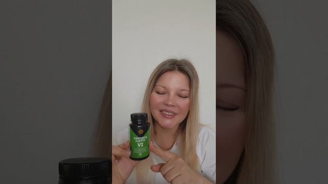Синхровитал 4 от Siberian Wellness  восстановит вашу печень.