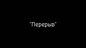 🌹 Реакция стран на 🌹/Россия Стекло/🌹/2-?/🌹