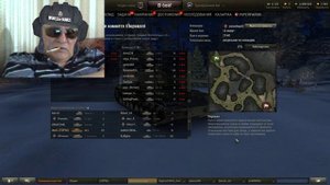 Дед Вахрамей опять выгоняет танкистов #2. (WoT)
