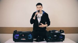 Аудиосистема SUPRA SMB-550, 500. Как слушать аудио с Hi-Fi качеством из бумбокса.