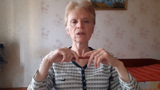 Сотрудничество с Западом завершено.