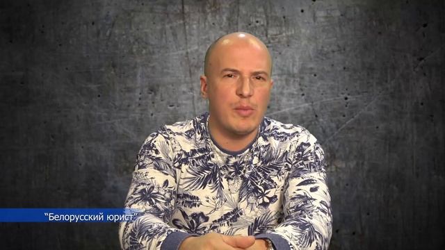 Опасный договор на реализацию товара