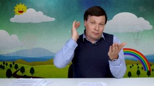 Лимфоузлы на теле ребенка