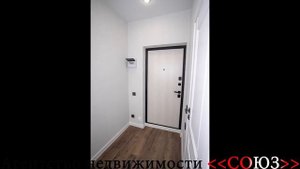 Краснодар. АН  «СОЮЗ» Квартиры в  мкр. Западный обход «ЖК Догма Парк»