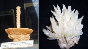 Кальцит - король образа! Минералогия. Лекция Часть 2