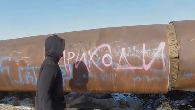 Mc INK feat. Velcom - Приглашение на День Рождения Mc INK-а!!!!СТРОГО ВСЕМ БЫТЬ!!!!