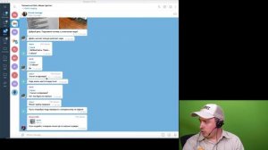 Почему с углов холодильника капает вода? Как происходит помощь технику в чате Техники из США