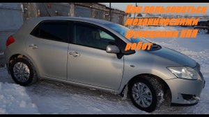 Как пользоваться механическими функциями КПП робот