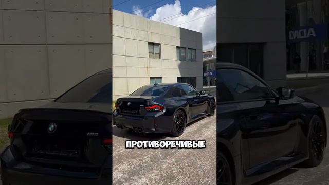 НОВАЯ BMW M2 - Самая доступная "Эмка" / #автоназаказ #купитьавто #автоизсша #bmw #bmwm2 #bmwmotorra