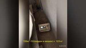 Самый жирный кабель! Много меди!!! Замеряем сколько меди в автобусном силовом кабеле. Шок! ? Copper