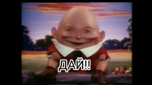 Реклама киндера 1980г.RYTP