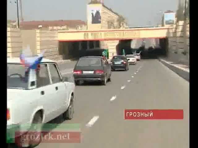 Проехались по Грозному... Чечня.