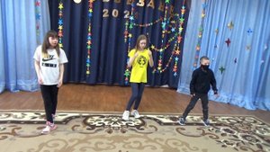 Танец Любимка