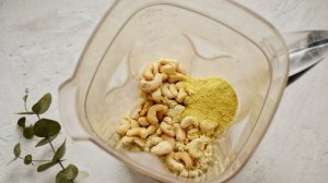 Веганский киш