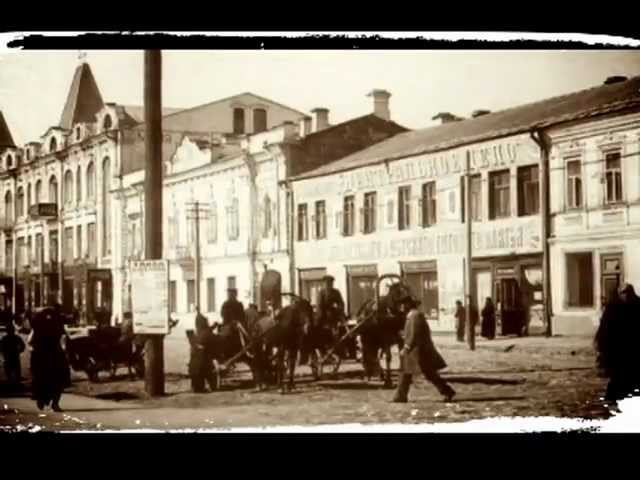 Уфа в 1905. Уфа в годы революции. 1905 Год улица прохожая.