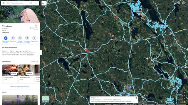 пытаюсь найти хоть немного контента в гугл картах смотреть онлайн