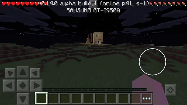 Сервер для выживания в Minecraft pe 0.14.0 apk