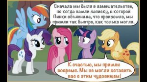 Роза жизни #3