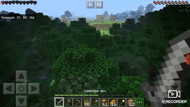 «MINECRAFT» 1 часть ремонт смотреть онлайн