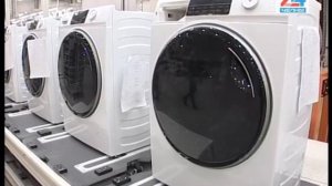 Завод по производству стиральных машин Хайер практически готов к запуску