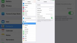 How to delete contacts on ipad?