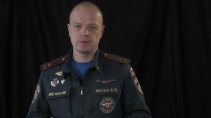 Безопасность на зимних каникулах