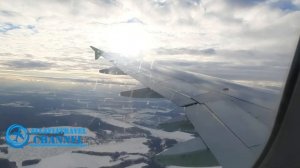 Перелёт из Санкт-Петербурга. Посадка в Москве. Аэропорт Домодедово
