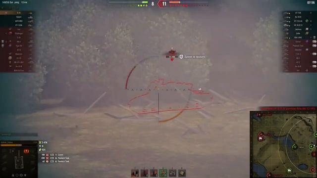 В БОЛЬ? Выпуск №209 🔥 Шотный Sh0tnik против ВСЕХ 🔥 E25 на Малиновке [Мир Танков] смотреть онлайн