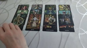 КУДА ВАС ОПЯТЬ ЗАНЕСЕТ? В КАКИЕ ПРИКЛЮЧЕНИЯ ПОПАДЕТЕ? Таро онлайн