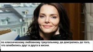 Драма Елизаветы Боярской - дочки Ларисы Лупиан и Михаила Боярского