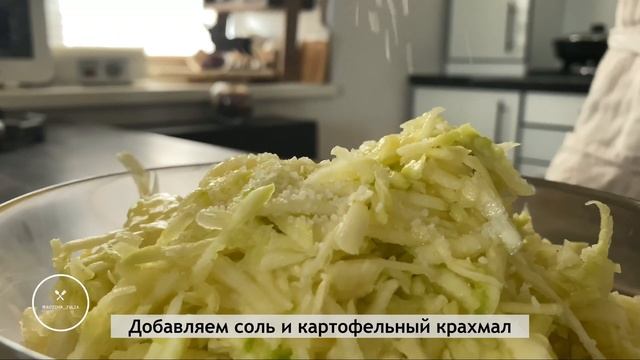 Таких кабачков вы еще не пробовали! Нежное суфле из фарша и кабачка смотреть онлайн