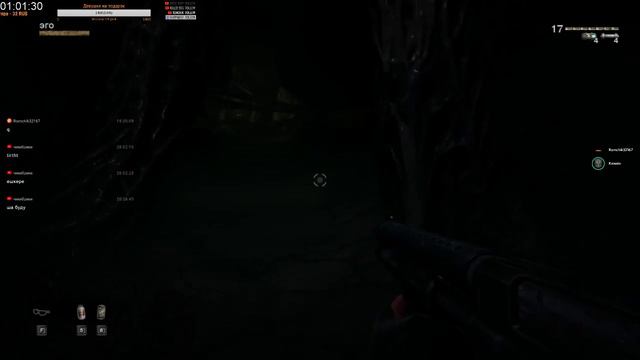 Проходим Duke Nukem Forever #2. 18+ смотреть онлайн