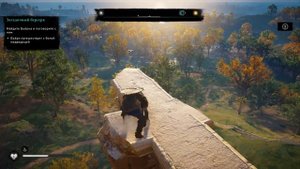 Assassins Creed. Valhalla. Часть 10. Кроуленд и Судвелльский монастырь.