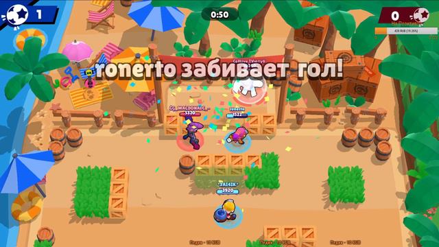 ОБНОВА ИГРАЕМ ЗА  ДЖЕКИ.СТРИМ БРАВЛ СТАРС. ИГРА 3 НА 3.. Brawl Stars STREAM. смотреть онлайн