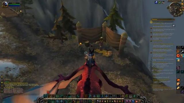 Wow 64 2017 11 24 19 21 48 902 смотреть онлайн