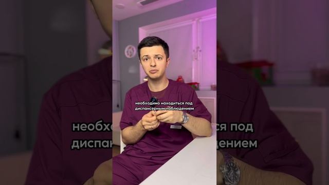 При посещении психиатра ребёнка поставят на учёт❓?