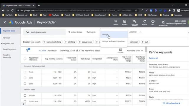 How to Create Google Keyword Planner Account I Google Ad Account 2022 I Setup Google Keyword Planne смотреть онлайн