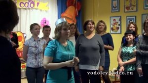 Выпускной в д/с. Игры с родителями