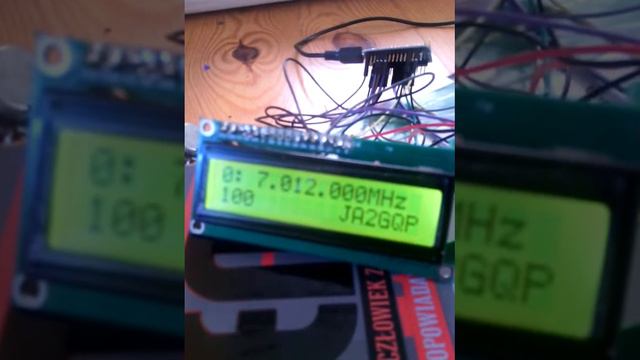 DDS JA2GPQ Arduino смотреть онлайн