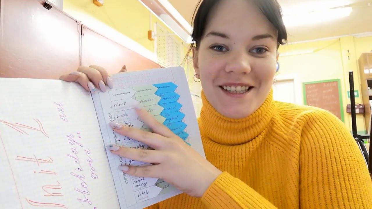 Маргарита Чупрова, интерактивные тетради, Мастерская интерактивных тетрадей, Отзыв участника смотреть онлайн