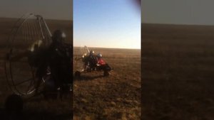 Охота на дельтаплане